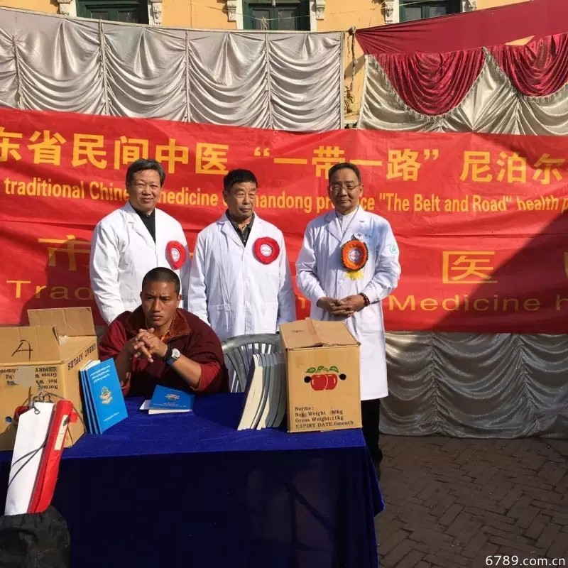 山東力明科技職業(yè)學院