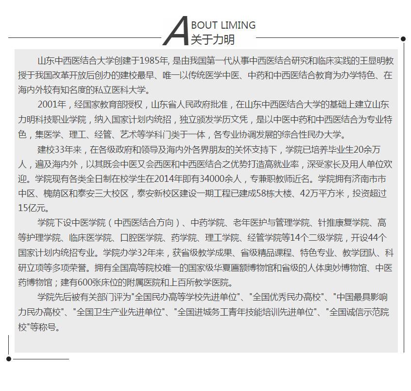 QQ截圖20170110205148.jpg