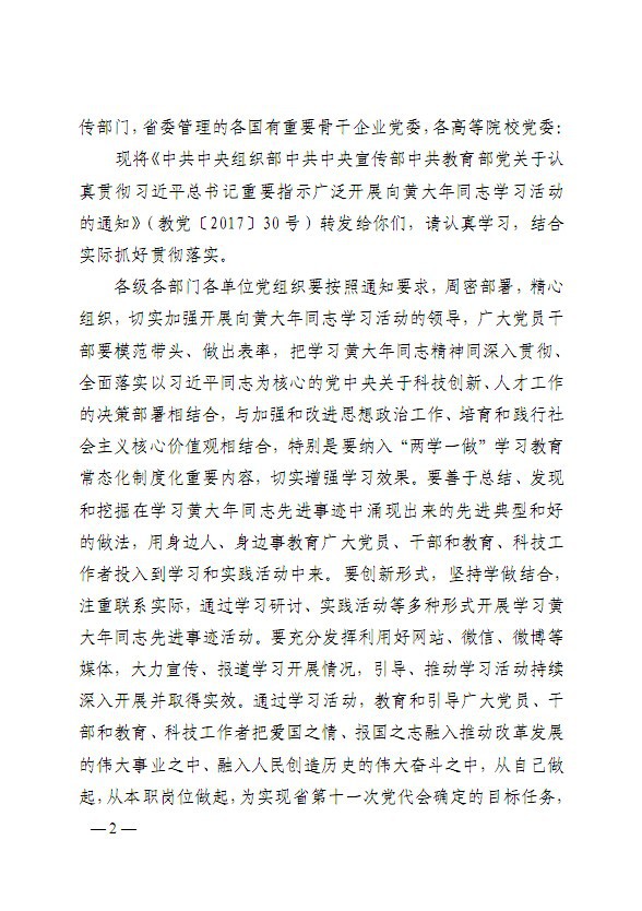 QQ2.jpg
