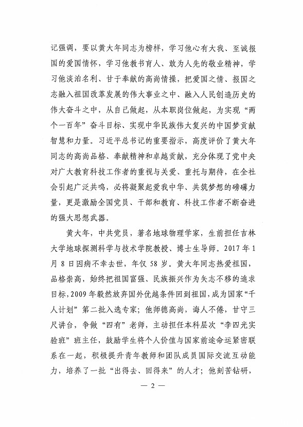 QQ5.jpg