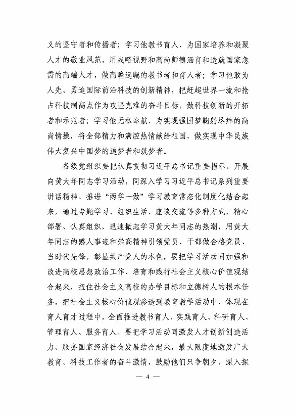 QQ7.jpg