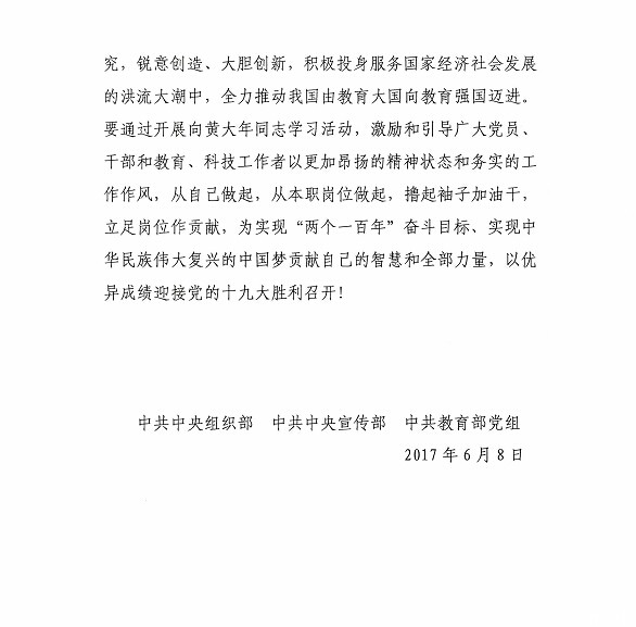 QQ8.jpg