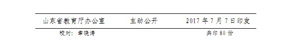QQ10.jpg