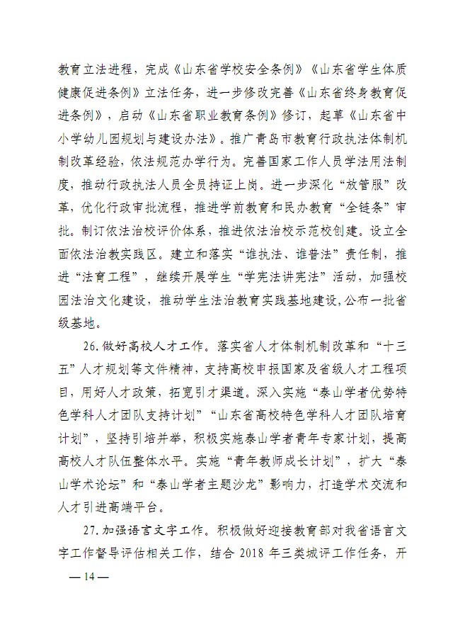 口腔醫(yī)學(xué)|護理招生|民辦學(xué)校|口腔醫(yī)學(xué)|民辦院校招生|力明學(xué)院|山東|中西醫(yī)結(jié)合|醫(yī)學(xué)|臨床醫(yī)學(xué)|口腔醫(yī)學(xué)|中醫(yī)|中藥|護理|針灸|推拿|大學(xué)|學(xué)院|民辦|私立|高職|專科|本科|成人教育|遠程教育|脫產(chǎn)|業(yè)余|函授|夜大|理工|文史|藝術(shù)|體育|護士管理公司|南丁格爾|幸福公社|養(yǎng)老院