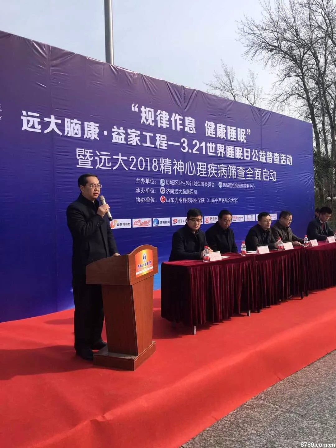 口腔醫(yī)學|護理招生|民辦學校|口腔醫(yī)學|民辦院校招生|力明學院|山東|中西醫(yī)結(jié)合|醫(yī)學|臨床醫(yī)學|口腔醫(yī)學|中醫(yī)|中藥|護理|針灸|推拿|大學|學院|民辦|私立|高職|專科|本科|成人教育|遠程教育|脫產(chǎn)|業(yè)余|函授|夜大|理工|文史|藝術(shù)|體育|護士管理公司|南丁格爾|幸福公社|養(yǎng)老院