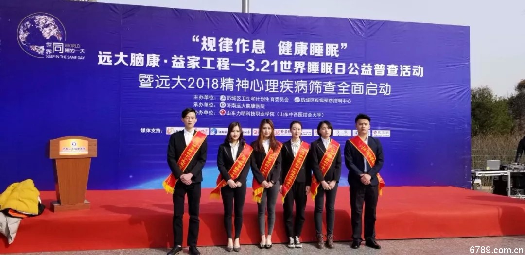 口腔醫(yī)學|護理招生|民辦學校|口腔醫(yī)學|民辦院校招生|力明學院|山東|中西醫(yī)結(jié)合|醫(yī)學|臨床醫(yī)學|口腔醫(yī)學|中醫(yī)|中藥|護理|針灸|推拿|大學|學院|民辦|私立|高職|?？苵本科|成人教育|遠程教育|脫產(chǎn)|業(yè)余|函授|夜大|理工|文史|藝術(shù)|體育|護士管理公司|南丁格爾|幸福公社|養(yǎng)老院