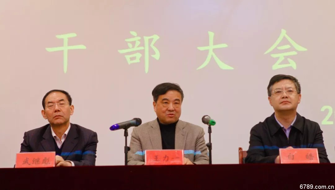 口腔醫(yī)學|護理招生|民辦學校|口腔醫(yī)學|民辦院校招生|力明學院|山東|中西醫(yī)結(jié)合|醫(yī)學|臨床醫(yī)學|口腔醫(yī)學|中醫(yī)|中藥|護理|針灸|推拿|大學|學院|民辦|私立|高職|?？苵本科|成人教育|遠程教育|脫產(chǎn)|業(yè)余|函授|夜大|理工|文史|藝術(shù)|體育|護士管理公司|南丁格爾|幸福公社|養(yǎng)老院
