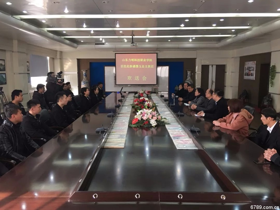 口腔醫(yī)學(xué)|護理招生|民辦學(xué)校|口腔醫(yī)學(xué)|民辦院校招生|力明學(xué)院|山東|中西醫(yī)結(jié)合|醫(yī)學(xué)|臨床醫(yī)學(xué)|口腔醫(yī)學(xué)|中醫(yī)|中藥|護理|針灸|推拿|大學(xué)|學(xué)院|民辦|私立|高職|專科|本科|成人教育|遠程教育|脫產(chǎn)|業(yè)余|函授|夜大|理工|文史|藝術(shù)|體育|護士管理公司|南丁格爾|幸福公社|養(yǎng)老院