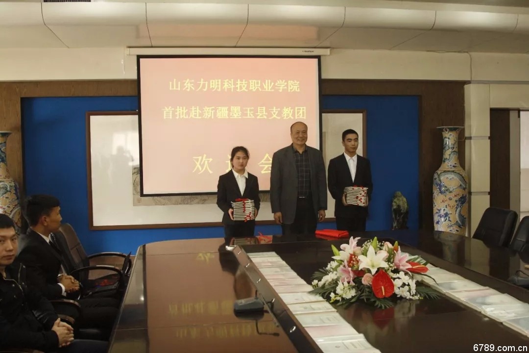 口腔醫(yī)學(xué)|護理招生|民辦學(xué)校|口腔醫(yī)學(xué)|民辦院校招生|力明學(xué)院|山東|中西醫(yī)結(jié)合|醫(yī)學(xué)|臨床醫(yī)學(xué)|口腔醫(yī)學(xué)|中醫(yī)|中藥|護理|針灸|推拿|大學(xué)|學(xué)院|民辦|私立|高職|專科|本科|成人教育|遠程教育|脫產(chǎn)|業(yè)余|函授|夜大|理工|文史|藝術(shù)|體育|護士管理公司|南丁格爾|幸福公社|養(yǎng)老院