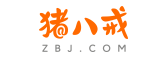 豬八戒.png 山東力明科技職業(yè)學(xué)院