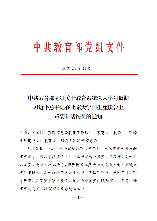 口腔醫(yī)學(xué)|護理招生|民辦學(xué)校|口腔醫(yī)學(xué)|民辦院校招生|力明學(xué)院|山東|中西醫(yī)結(jié)合|醫(yī)學(xué)|臨床醫(yī)學(xué)|口腔醫(yī)學(xué)|中醫(yī)|中藥|護理|針灸|推拿|大學(xué)|學(xué)院|民辦|私立|高職|專科|本科|成人教育|遠程教育|脫產(chǎn)|業(yè)余|函授|夜大|理工|文史|藝術(shù)|體育|護士管理公司|南丁格爾|幸福公社|養(yǎng)老院