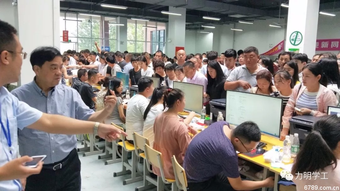 口腔醫(yī)學(xué)|護(hù)理招生|民辦學(xué)校|口腔醫(yī)學(xué)|民辦院校招生|力明學(xué)院|山東|中西醫(yī)結(jié)合|醫(yī)學(xué)|臨床醫(yī)學(xué)|口腔醫(yī)學(xué)|中醫(yī)|中藥|護(hù)理|針灸|推拿|大學(xué)|學(xué)院|民辦|私立|高職|?？苵本科|成人教育|遠(yuǎn)程教育|脫產(chǎn)|業(yè)余|函授|夜大|理工|文史|藝術(shù)|體育|護(hù)士管理公司|南丁格爾|幸福公社|養(yǎng)老院