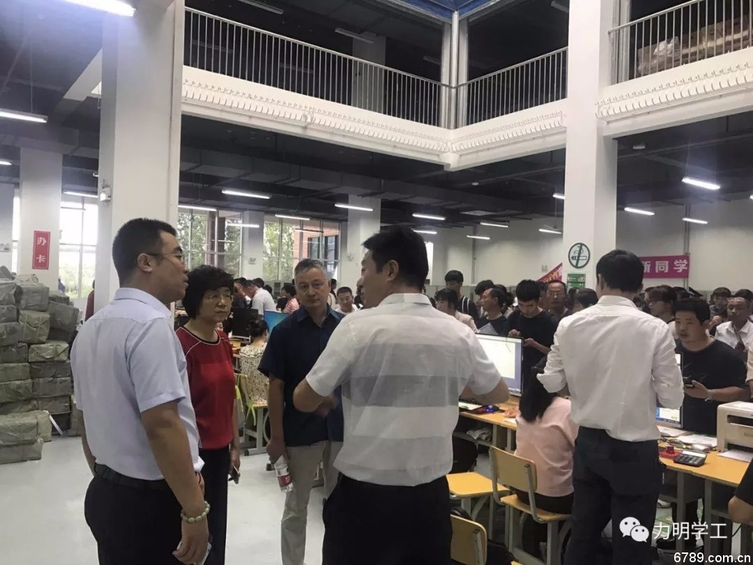 口腔醫(yī)學(xué)|護(hù)理招生|民辦學(xué)校|口腔醫(yī)學(xué)|民辦院校招生|力明學(xué)院|山東|中西醫(yī)結(jié)合|醫(yī)學(xué)|臨床醫(yī)學(xué)|口腔醫(yī)學(xué)|中醫(yī)|中藥|護(hù)理|針灸|推拿|大學(xué)|學(xué)院|民辦|私立|高職|?？苵本科|成人教育|遠(yuǎn)程教育|脫產(chǎn)|業(yè)余|函授|夜大|理工|文史|藝術(shù)|體育|護(hù)士管理公司|南丁格爾|幸福公社|養(yǎng)老院