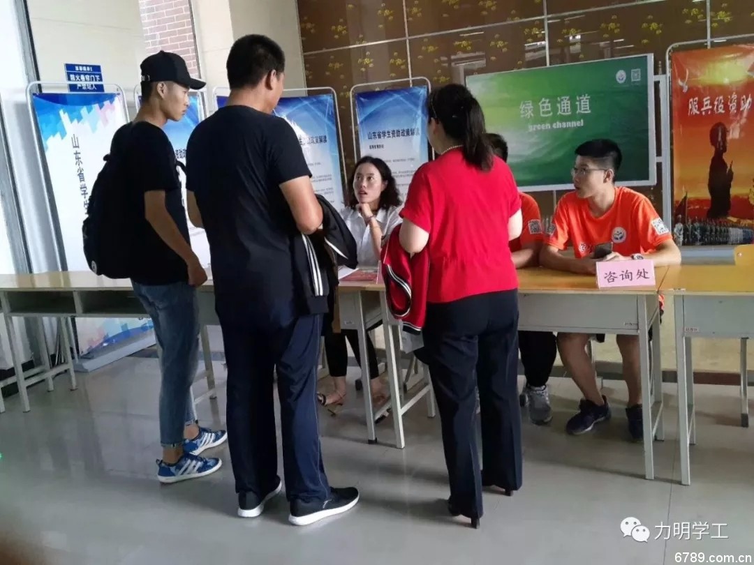 口腔醫(yī)學(xué)|護(hù)理招生|民辦學(xué)校|口腔醫(yī)學(xué)|民辦院校招生|力明學(xué)院|山東|中西醫(yī)結(jié)合|醫(yī)學(xué)|臨床醫(yī)學(xué)|口腔醫(yī)學(xué)|中醫(yī)|中藥|護(hù)理|針灸|推拿|大學(xué)|學(xué)院|民辦|私立|高職|專科|本科|成人教育|遠(yuǎn)程教育|脫產(chǎn)|業(yè)余|函授|夜大|理工|文史|藝術(shù)|體育|護(hù)士管理公司|南丁格爾|幸福公社|養(yǎng)老院