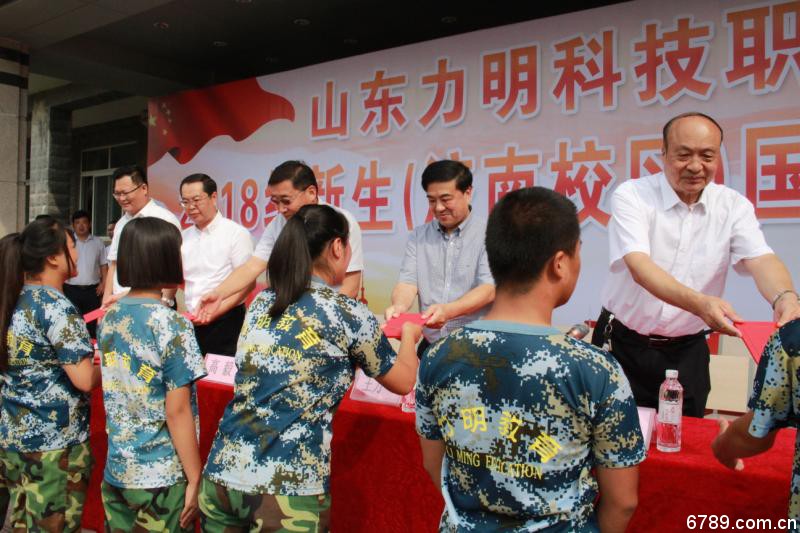 口腔醫(yī)學(xué)|護(hù)理招生|民辦學(xué)校|口腔醫(yī)學(xué)|民辦院校招生|力明學(xué)院|山東|中西醫(yī)結(jié)合|醫(yī)學(xué)|臨床醫(yī)學(xué)|口腔醫(yī)學(xué)|中醫(yī)|中藥|護(hù)理|針灸|推拿|大學(xué)|學(xué)院|民辦|私立|高職|專科|本科|成人教育|遠(yuǎn)程教育|脫產(chǎn)|業(yè)余|函授|夜大|理工|文史|藝術(shù)|體育|護(hù)士管理公司|南丁格爾|幸福公社|養(yǎng)老院