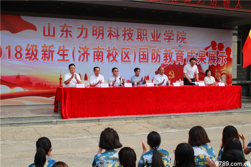 口腔醫(yī)學(xué)|護(hù)理招生|民辦學(xué)校|口腔醫(yī)學(xué)|民辦院校招生|力明學(xué)院|山東|中西醫(yī)結(jié)合|醫(yī)學(xué)|臨床醫(yī)學(xué)|口腔醫(yī)學(xué)|中醫(yī)|中藥|護(hù)理|針灸|推拿|大學(xué)|學(xué)院|民辦|私立|高職|專科|本科|成人教育|遠(yuǎn)程教育|脫產(chǎn)|業(yè)余|函授|夜大|理工|文史|藝術(shù)|體育|護(hù)士管理公司|南丁格爾|幸福公社|養(yǎng)老院