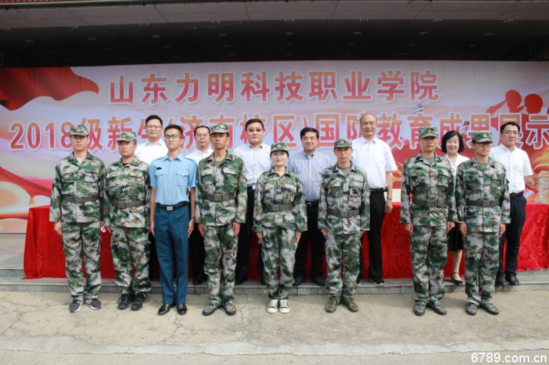 口腔醫(yī)學(xué)|護(hù)理招生|民辦學(xué)校|口腔醫(yī)學(xué)|民辦院校招生|力明學(xué)院|山東|中西醫(yī)結(jié)合|醫(yī)學(xué)|臨床醫(yī)學(xué)|口腔醫(yī)學(xué)|中醫(yī)|中藥|護(hù)理|針灸|推拿|大學(xué)|學(xué)院|民辦|私立|高職|?？苵本科|成人教育|遠(yuǎn)程教育|脫產(chǎn)|業(yè)余|函授|夜大|理工|文史|藝術(shù)|體育|護(hù)士管理公司|南丁格爾|幸福公社|養(yǎng)老院