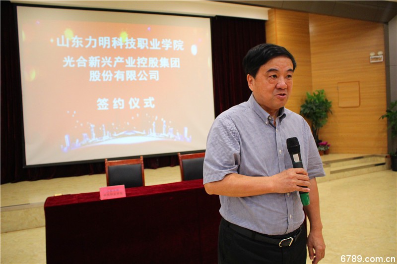 口腔醫(yī)學|護理招生|民辦學校|口腔醫(yī)學|民辦院校招生|力明學院|山東|中西醫(yī)結(jié)合|醫(yī)學|臨床醫(yī)學|口腔醫(yī)學|中醫(yī)|中藥|護理|針灸|推拿|大學|學院|民辦|私立|高職|?？苵本科|成人教育|遠程教育|脫產(chǎn)|業(yè)余|函授|夜大|理工|文史|藝術|體育|護士管理公司|南丁格爾|幸福公社|養(yǎng)老院