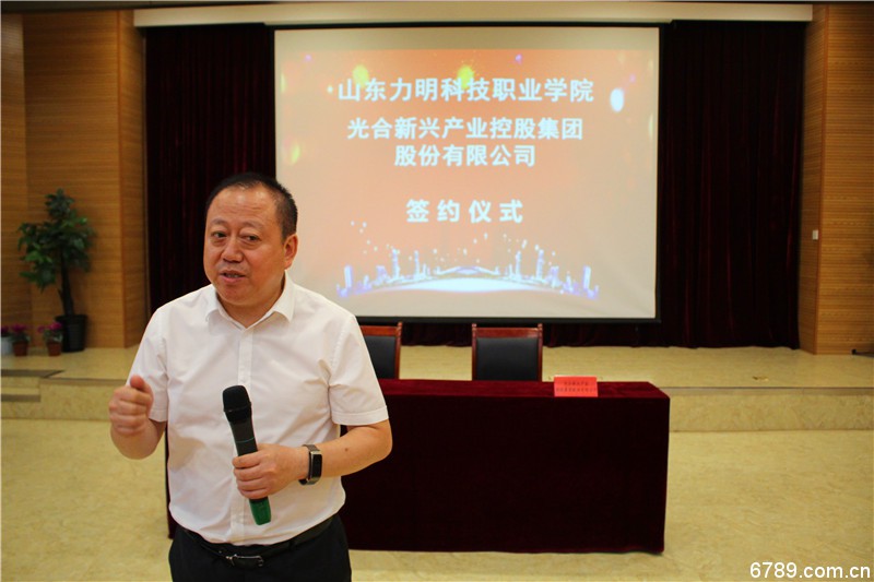 口腔醫(yī)學|護理招生|民辦學校|口腔醫(yī)學|民辦院校招生|力明學院|山東|中西醫(yī)結(jié)合|醫(yī)學|臨床醫(yī)學|口腔醫(yī)學|中醫(yī)|中藥|護理|針灸|推拿|大學|學院|民辦|私立|高職|?？苵本科|成人教育|遠程教育|脫產(chǎn)|業(yè)余|函授|夜大|理工|文史|藝術|體育|護士管理公司|南丁格爾|幸福公社|養(yǎng)老院