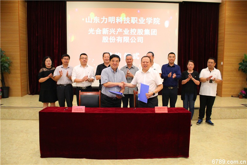 口腔醫(yī)學|護理招生|民辦學校|口腔醫(yī)學|民辦院校招生|力明學院|山東|中西醫(yī)結(jié)合|醫(yī)學|臨床醫(yī)學|口腔醫(yī)學|中醫(yī)|中藥|護理|針灸|推拿|大學|學院|民辦|私立|高職|?？苵本科|成人教育|遠程教育|脫產(chǎn)|業(yè)余|函授|夜大|理工|文史|藝術|體育|護士管理公司|南丁格爾|幸福公社|養(yǎng)老院