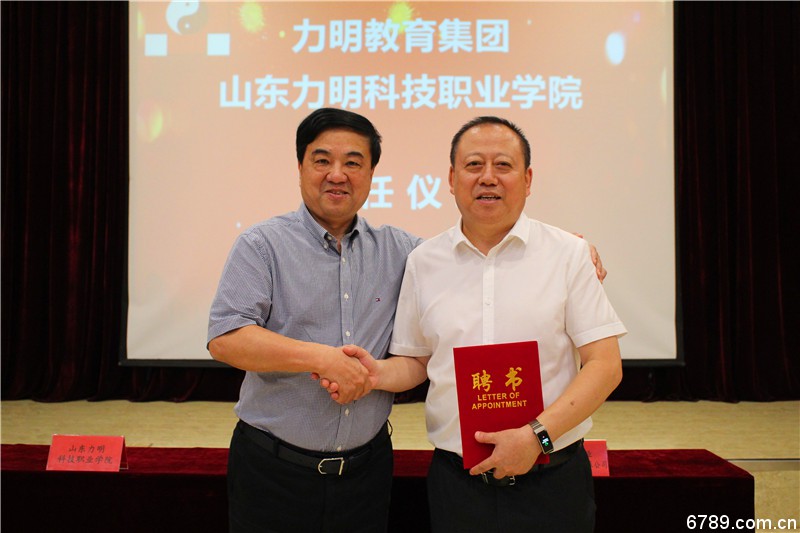 口腔醫(yī)學|護理招生|民辦學校|口腔醫(yī)學|民辦院校招生|力明學院|山東|中西醫(yī)結(jié)合|醫(yī)學|臨床醫(yī)學|口腔醫(yī)學|中醫(yī)|中藥|護理|針灸|推拿|大學|學院|民辦|私立|高職|?？苵本科|成人教育|遠程教育|脫產(chǎn)|業(yè)余|函授|夜大|理工|文史|藝術|體育|護士管理公司|南丁格爾|幸福公社|養(yǎng)老院
