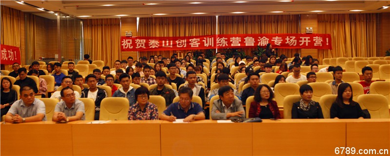 口腔醫(yī)學(xué)|護(hù)理招生|民辦學(xué)校|口腔醫(yī)學(xué)|民辦院校招生|力明學(xué)院|山東|中西醫(yī)結(jié)合|醫(yī)學(xué)|臨床醫(yī)學(xué)|口腔醫(yī)學(xué)|中醫(yī)|中藥|護(hù)理|針灸|推拿|大學(xué)|學(xué)院|民辦|私立|高職|?？苵本科|成人教育|遠(yuǎn)程教育|脫產(chǎn)|業(yè)余|函授|夜大|理工|文史|藝術(shù)|體育|護(hù)士管理公司|南丁格爾|幸福公社|養(yǎng)老院
