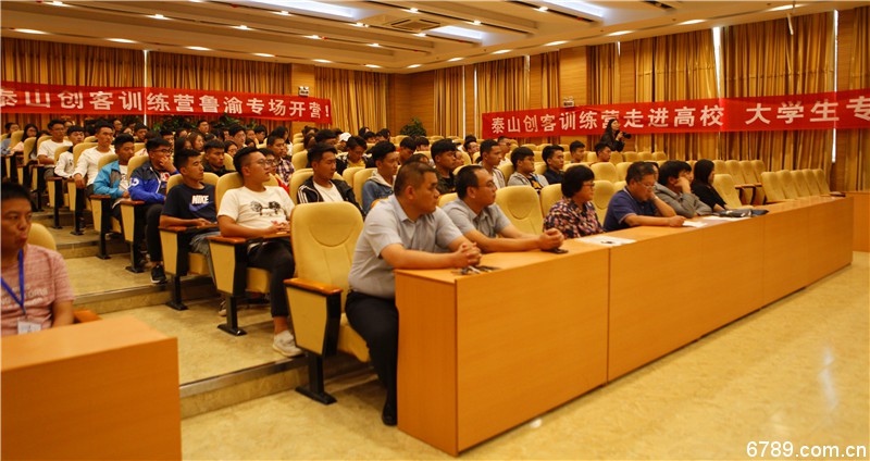 口腔醫(yī)學(xué)|護(hù)理招生|民辦學(xué)校|口腔醫(yī)學(xué)|民辦院校招生|力明學(xué)院|山東|中西醫(yī)結(jié)合|醫(yī)學(xué)|臨床醫(yī)學(xué)|口腔醫(yī)學(xué)|中醫(yī)|中藥|護(hù)理|針灸|推拿|大學(xué)|學(xué)院|民辦|私立|高職|專科|本科|成人教育|遠(yuǎn)程教育|脫產(chǎn)|業(yè)余|函授|夜大|理工|文史|藝術(shù)|體育|護(hù)士管理公司|南丁格爾|幸福公社|養(yǎng)老院