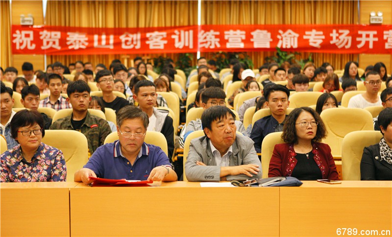 口腔醫(yī)學(xué)|護(hù)理招生|民辦學(xué)校|口腔醫(yī)學(xué)|民辦院校招生|力明學(xué)院|山東|中西醫(yī)結(jié)合|醫(yī)學(xué)|臨床醫(yī)學(xué)|口腔醫(yī)學(xué)|中醫(yī)|中藥|護(hù)理|針灸|推拿|大學(xué)|學(xué)院|民辦|私立|高職|?？苵本科|成人教育|遠(yuǎn)程教育|脫產(chǎn)|業(yè)余|函授|夜大|理工|文史|藝術(shù)|體育|護(hù)士管理公司|南丁格爾|幸福公社|養(yǎng)老院