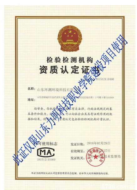 口腔醫(yī)學(xué)|護(hù)理招生|民辦學(xué)校|口腔醫(yī)學(xué)|民辦院校招生|力明學(xué)院|山東|中西醫(yī)結(jié)合|醫(yī)學(xué)|臨床醫(yī)學(xué)|口腔醫(yī)學(xué)|中醫(yī)|中藥|護(hù)理|針灸|推拿|大學(xué)|學(xué)院|民辦|私立|高職|?？苵本科|成人教育|遠(yuǎn)程教育|脫產(chǎn)|業(yè)余|函授|夜大|理工|文史|藝術(shù)|體育|護(hù)士管理公司|南丁格爾|幸福公社|養(yǎng)老院