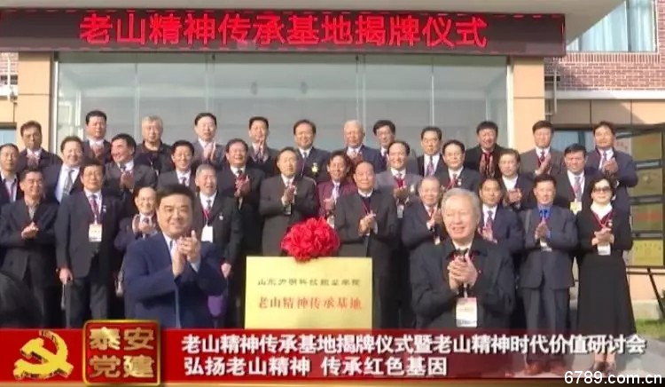 口腔醫(yī)學(xué)|護理招生|民辦學(xué)校|口腔醫(yī)學(xué)|民辦院校招生|力明學(xué)院|山東|中西醫(yī)結(jié)合|醫(yī)學(xué)|臨床醫(yī)學(xué)|口腔醫(yī)學(xué)|中醫(yī)|中藥|護理|針灸|推拿|大學(xué)|學(xué)院|民辦|私立|高職|?？苵本科|成人教育|遠程教育|脫產(chǎn)|業(yè)余|函授|夜大|理工|文史|藝術(shù)|體育|護士管理公司|南丁格爾|幸福公社|養(yǎng)老院