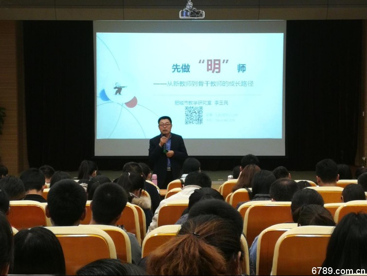 口腔醫(yī)學(xué)|護(hù)理招生|民辦學(xué)校|口腔醫(yī)學(xué)|民辦院校招生|力明學(xué)院|山東|中西醫(yī)結(jié)合|醫(yī)學(xué)|臨床醫(yī)學(xué)|口腔醫(yī)學(xué)|中醫(yī)|中藥|護(hù)理|針灸|推拿|大學(xué)|學(xué)院|民辦|私立|高職|?？苵本科|成人教育|遠(yuǎn)程教育|脫產(chǎn)|業(yè)余|函授|夜大|理工|文史|藝術(shù)|體育|護(hù)士管理公司|南丁格爾|幸福公社|養(yǎng)老院
