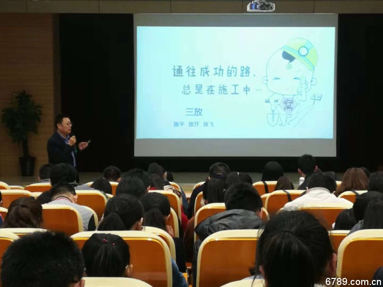 口腔醫(yī)學(xué)|護(hù)理招生|民辦學(xué)校|口腔醫(yī)學(xué)|民辦院校招生|力明學(xué)院|山東|中西醫(yī)結(jié)合|醫(yī)學(xué)|臨床醫(yī)學(xué)|口腔醫(yī)學(xué)|中醫(yī)|中藥|護(hù)理|針灸|推拿|大學(xué)|學(xué)院|民辦|私立|高職|?？苵本科|成人教育|遠(yuǎn)程教育|脫產(chǎn)|業(yè)余|函授|夜大|理工|文史|藝術(shù)|體育|護(hù)士管理公司|南丁格爾|幸福公社|養(yǎng)老院