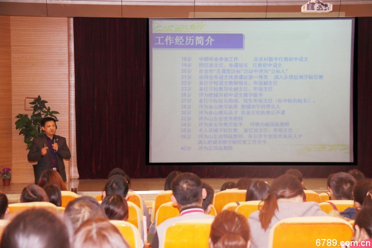 口腔醫(yī)學(xué)|護(hù)理招生|民辦學(xué)校|口腔醫(yī)學(xué)|民辦院校招生|力明學(xué)院|山東|中西醫(yī)結(jié)合|醫(yī)學(xué)|臨床醫(yī)學(xué)|口腔醫(yī)學(xué)|中醫(yī)|中藥|護(hù)理|針灸|推拿|大學(xué)|學(xué)院|民辦|私立|高職|專科|本科|成人教育|遠(yuǎn)程教育|脫產(chǎn)|業(yè)余|函授|夜大|理工|文史|藝術(shù)|體育|護(hù)士管理公司|南丁格爾|幸福公社|養(yǎng)老院