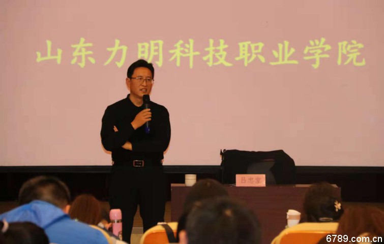口腔醫(yī)學(xué)|護(hù)理招生|民辦學(xué)校|口腔醫(yī)學(xué)|民辦院校招生|力明學(xué)院|山東|中西醫(yī)結(jié)合|醫(yī)學(xué)|臨床醫(yī)學(xué)|口腔醫(yī)學(xué)|中醫(yī)|中藥|護(hù)理|針灸|推拿|大學(xué)|學(xué)院|民辦|私立|高職|?？苵本科|成人教育|遠(yuǎn)程教育|脫產(chǎn)|業(yè)余|函授|夜大|理工|文史|藝術(shù)|體育|護(hù)士管理公司|南丁格爾|幸福公社|養(yǎng)老院