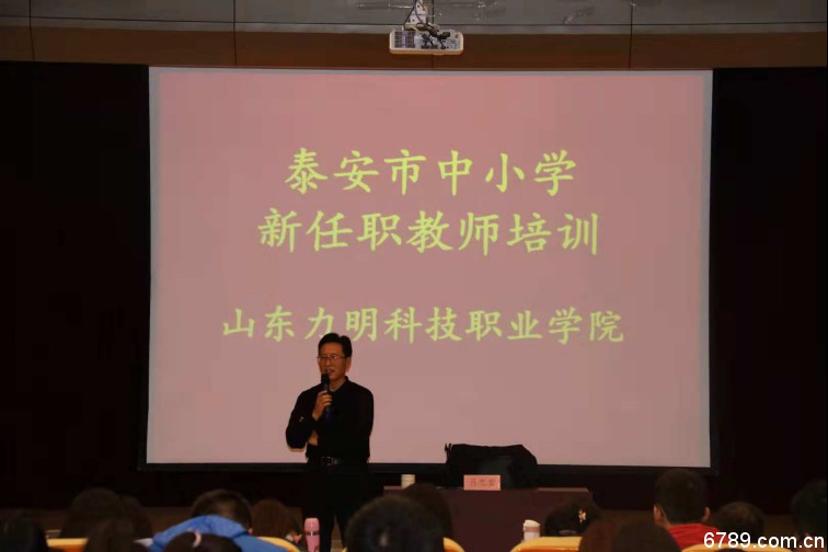 口腔醫(yī)學(xué)|護(hù)理招生|民辦學(xué)校|口腔醫(yī)學(xué)|民辦院校招生|力明學(xué)院|山東|中西醫(yī)結(jié)合|醫(yī)學(xué)|臨床醫(yī)學(xué)|口腔醫(yī)學(xué)|中醫(yī)|中藥|護(hù)理|針灸|推拿|大學(xué)|學(xué)院|民辦|私立|高職|?？苵本科|成人教育|遠(yuǎn)程教育|脫產(chǎn)|業(yè)余|函授|夜大|理工|文史|藝術(shù)|體育|護(hù)士管理公司|南丁格爾|幸福公社|養(yǎng)老院