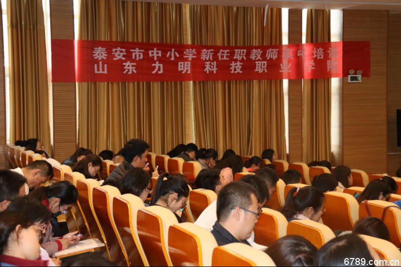 口腔醫(yī)學(xué)|護(hù)理招生|民辦學(xué)校|口腔醫(yī)學(xué)|民辦院校招生|力明學(xué)院|山東|中西醫(yī)結(jié)合|醫(yī)學(xué)|臨床醫(yī)學(xué)|口腔醫(yī)學(xué)|中醫(yī)|中藥|護(hù)理|針灸|推拿|大學(xué)|學(xué)院|民辦|私立|高職|?？苵本科|成人教育|遠(yuǎn)程教育|脫產(chǎn)|業(yè)余|函授|夜大|理工|文史|藝術(shù)|體育|護(hù)士管理公司|南丁格爾|幸福公社|養(yǎng)老院