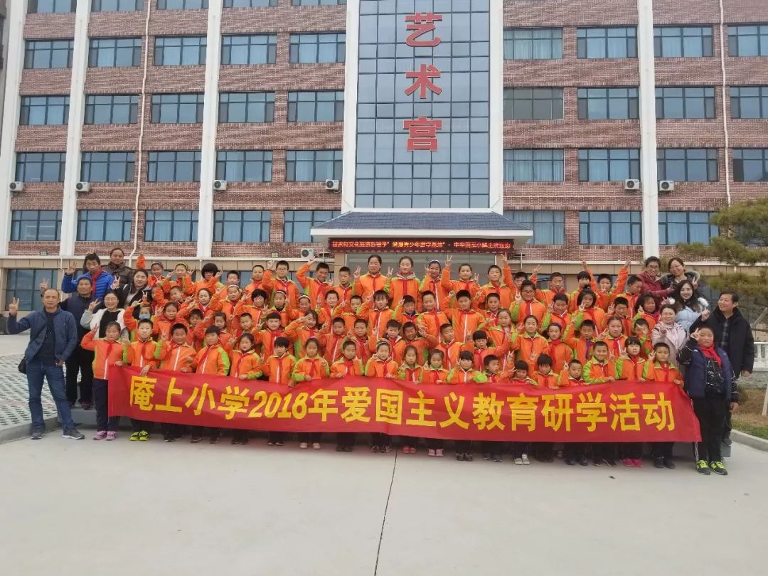 山東力明科技職業(yè)學院
