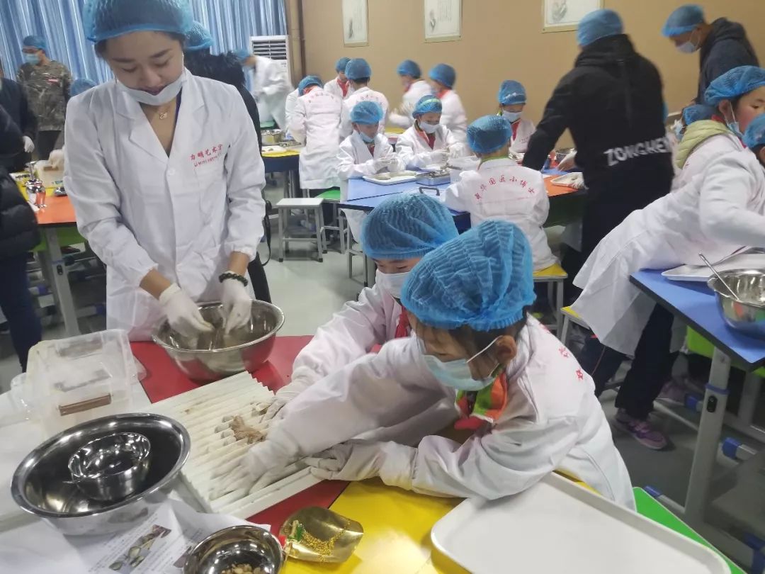 山東力明科技職業(yè)學院
