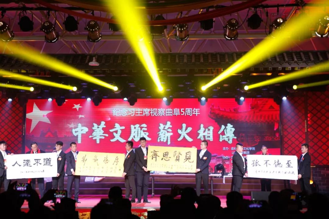 山東力明科技職業(yè)學(xué)院