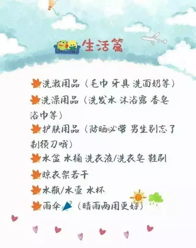 山東力明科技職業(yè)學(xué)院 山東力明科技職業(yè)學(xué)院