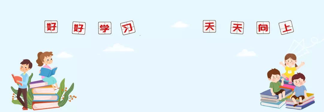 山東力明科技職業(yè)學院 山東力明科技職業(yè)學院