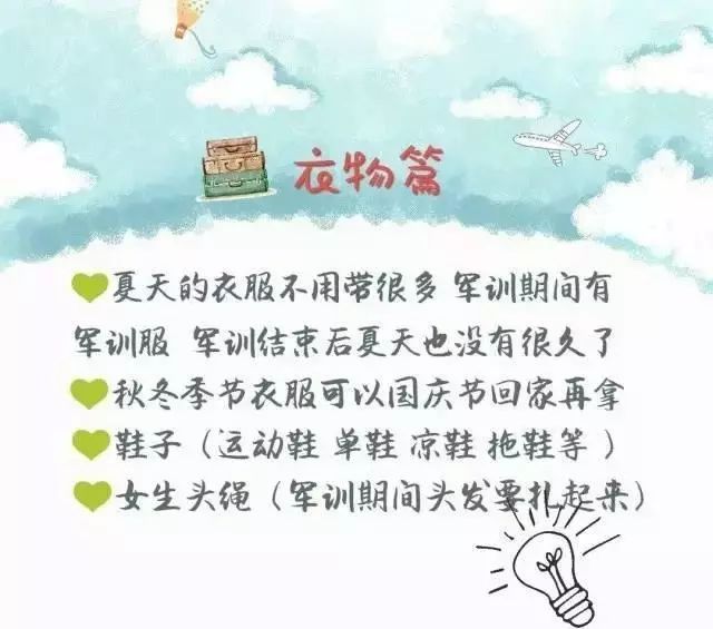 山東力明科技職業(yè)學(xué)院 山東力明科技職業(yè)學(xué)院