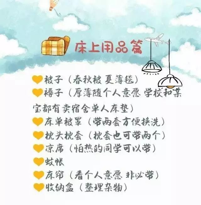 山東力明科技職業(yè)學(xué)院 山東力明科技職業(yè)學(xué)院