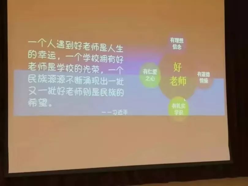 山東力明科技職業(yè)學院 山東力明科技職業(yè)學院