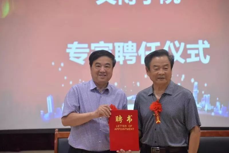 山東力明科技職業(yè)學(xué)院 山東力明科技職業(yè)學(xué)院