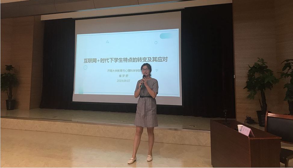山東力明科技職業(yè)學院 山東力明科技職業(yè)學院