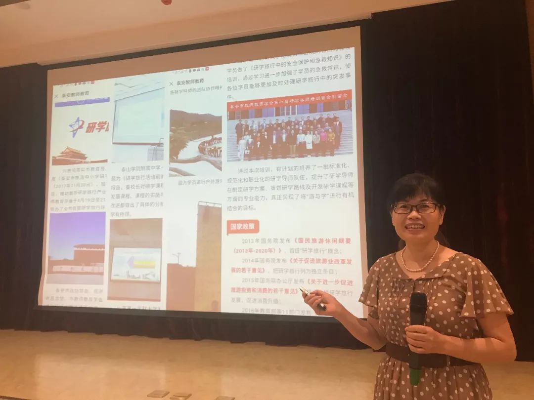山東力明科技職業(yè)學院 山東力明科技職業(yè)學院