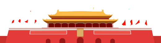 山東力明科技職業(yè)學(xué)院 山東力明科技職業(yè)學(xué)院