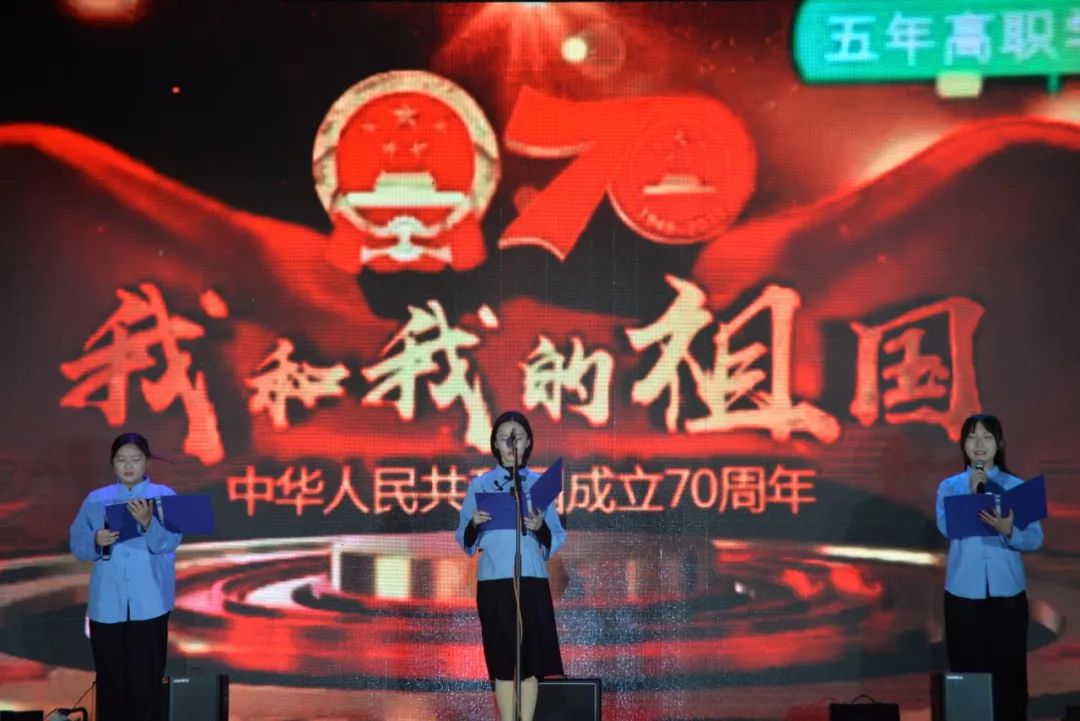 山東力明科技職業(yè)學院