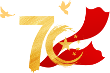 山東力明科技職業(yè)學(xué)院 山東力明科技職業(yè)學(xué)院